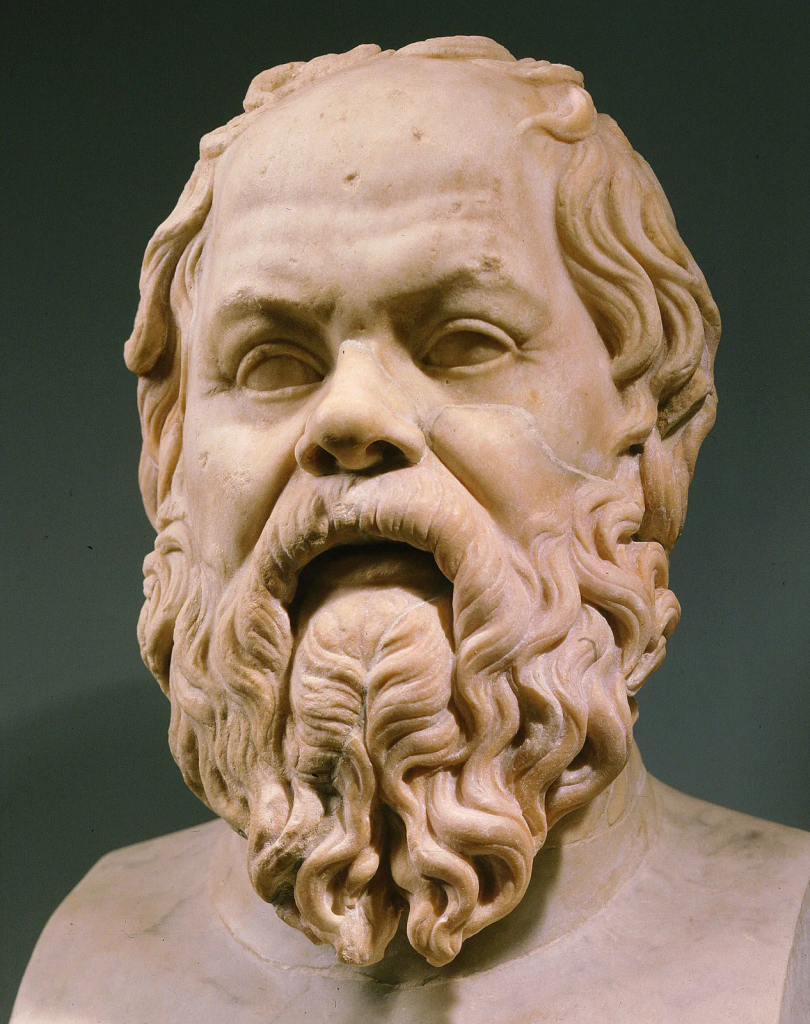 Herm Socrates Half Original Greek Capitoline Museums